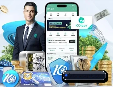 金年会体育官网 APP 深度功能